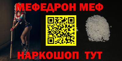 индика Кулебаки