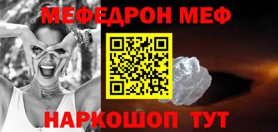 гашишное масло Кумертау