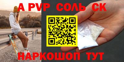 индика Кулебаки