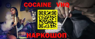 метадон Кунгур