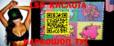 гашишное масло Кумертау