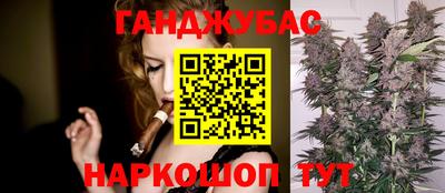 амф Ликино-Дулёво
