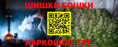 амф Ликино-Дулёво