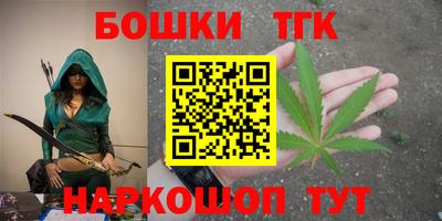 COCAINE Ливны