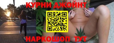 амф Ликино-Дулёво