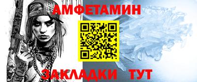 индика Кулебаки