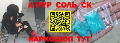 метадон Кунгур