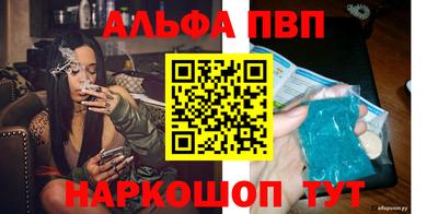 гашишное масло Кумертау