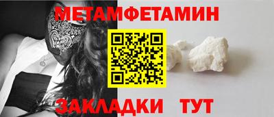 амф Ликино-Дулёво