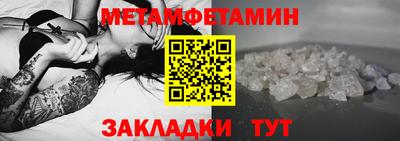 индика Кулебаки