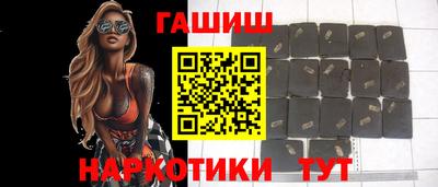 индика Кулебаки
