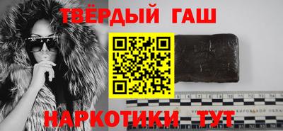 метадон Кунгур