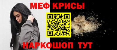 амф Ликино-Дулёво