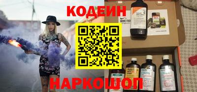 метадон Кунгур