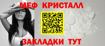 COCAINE Ливны