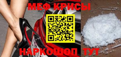 метадон Кунгур